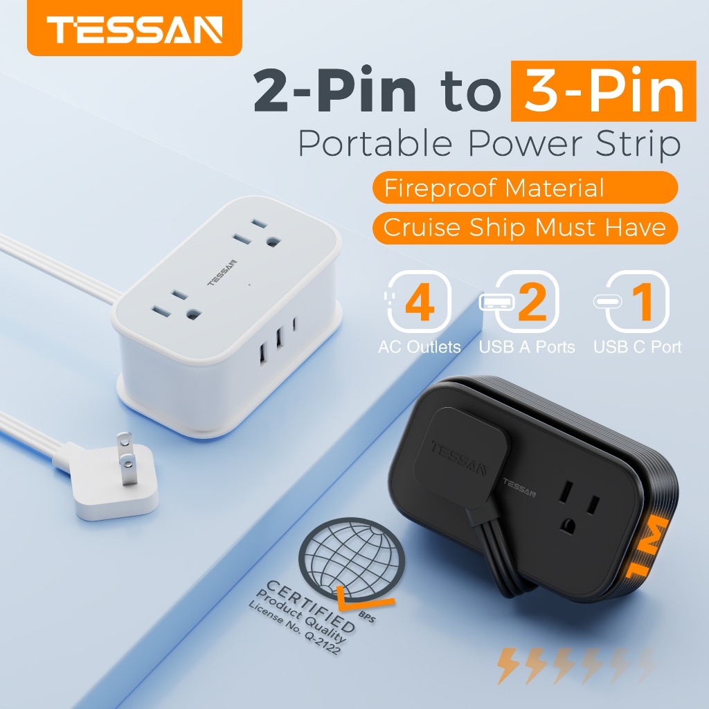 TESSAN 2 Pin Ultra Thin Extension Cord